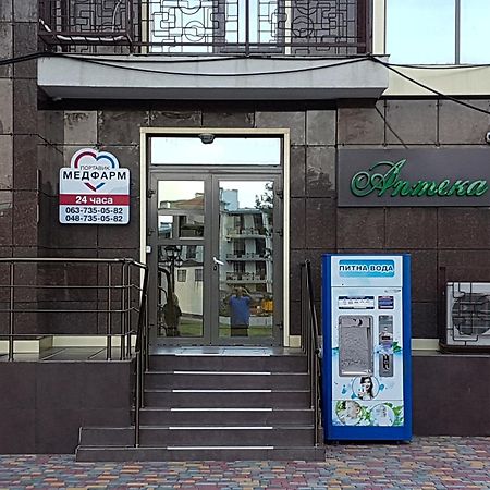 Francuzskij Bulvar Odessa Eksteriør bilde